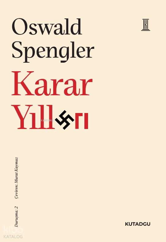 Karar Yılları