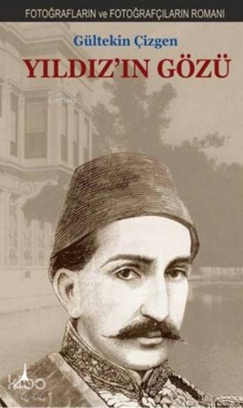 Yıldız'ın Gözü