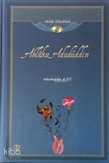 Ahlaku Adudüddin