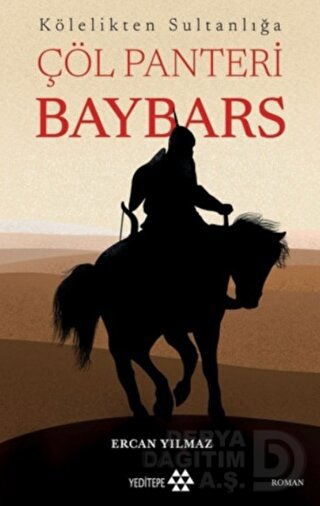 ÇÖL PANTERİ BAYBARS