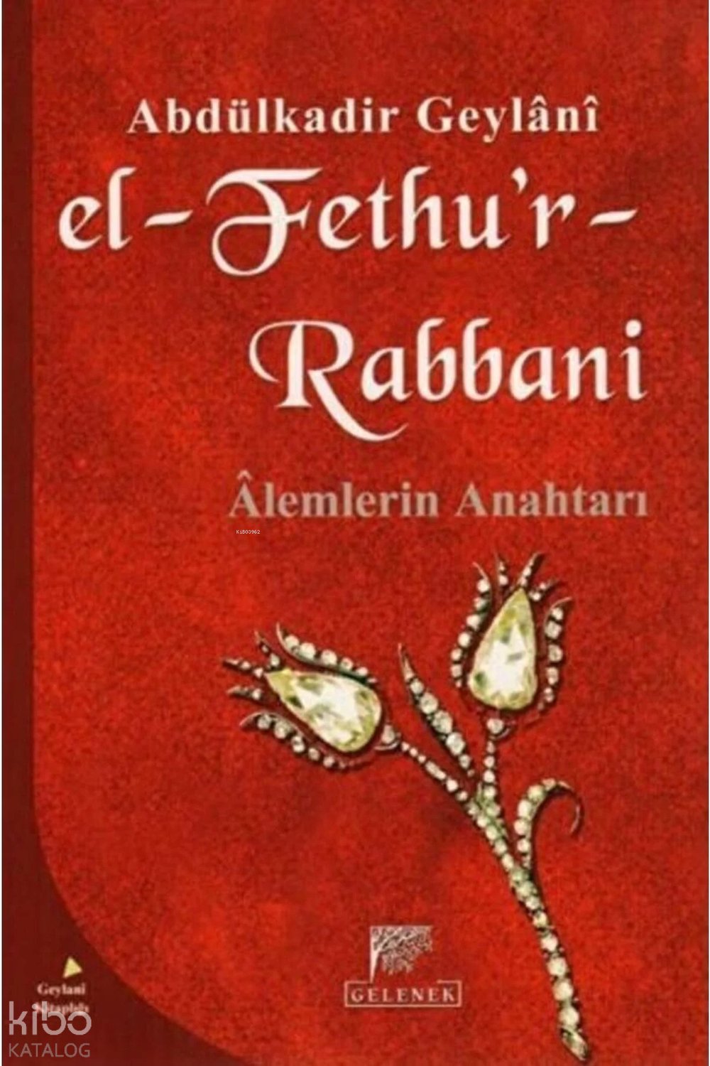 El-Fethu'r-Rabbani