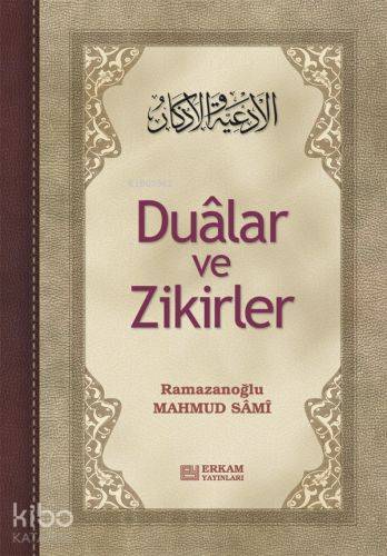 Dualar ve Zikirler (Ciltli)