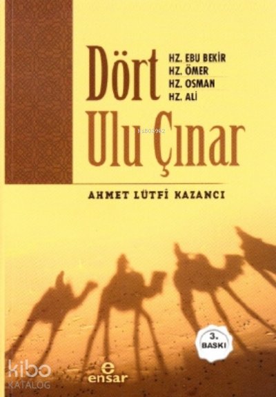Dört Ulu Çınar - Ahmet Lütfi Kazancı