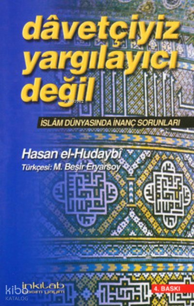 Davetçiyiz, Yargılayıcı Değil