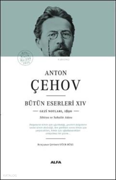 Anton Çehov Bütün Eserleri - XIV - Anton Çehov