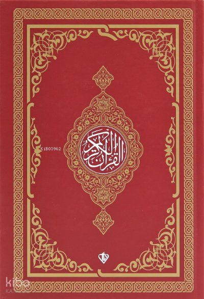 Kuranı Kerim Bordo Orta Boy Renkli Bilgisayar Hattı Ali El Kari İmlası