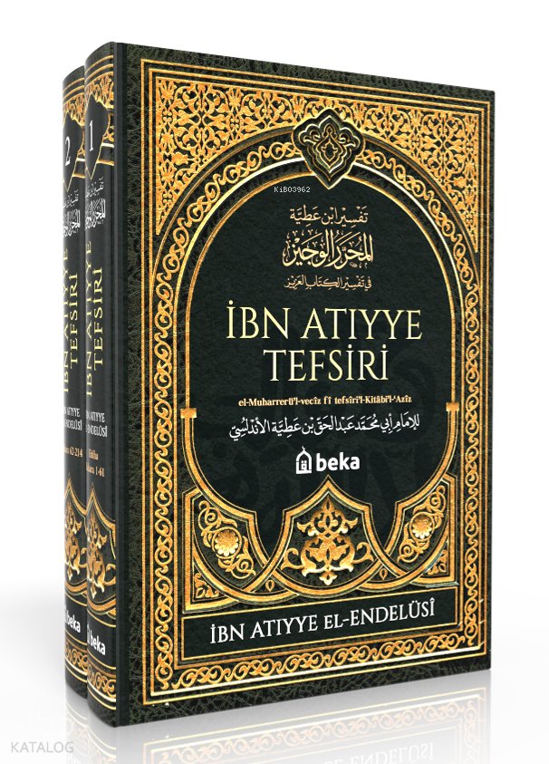 İbn Atıyye Tefsiri – 2 Cilt Takım