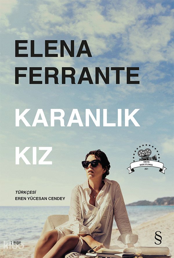 Karanlık Kız - Elena Ferrante