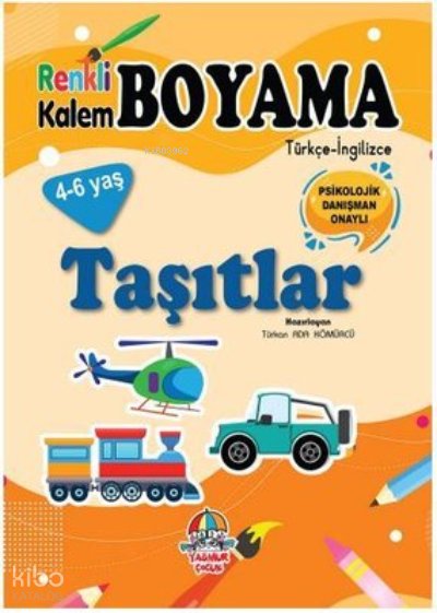 Taşıtlar - Renkli Kalem Boyama
