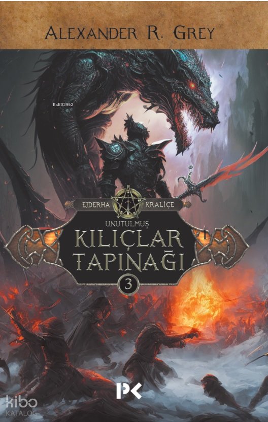 Kılıçlar Tapınağı