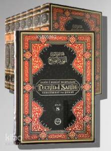 Sahih-i Buhari Muhtasarı Tecrid-i Sarih - Kolektif 