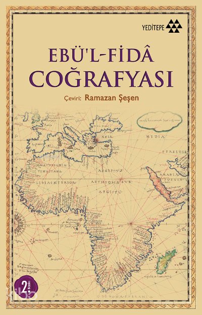 Ebü'l Fidâ Coğrafyası
