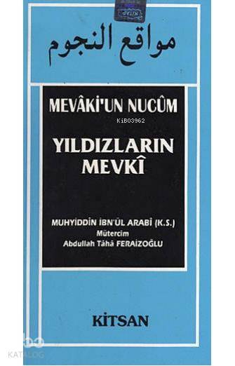 Yıldızların Mevki - Muhyiddin İbn Arabi