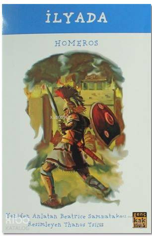 İlyada - Homeros