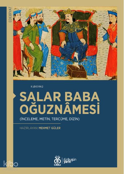 Salar Baba Oğuznâmesi
