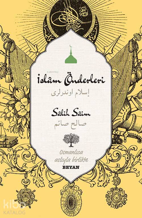 İslam Önderleri