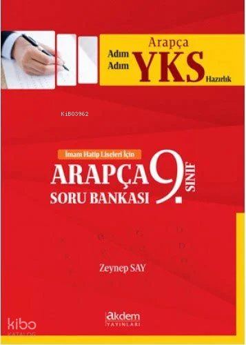 2018 Adım Adım Arapça YKS Hazırlık 9. Sınıf Arapça Soru Bankası - Zeynep Sayın