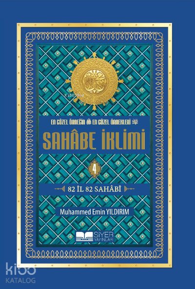 Sahabe İklimi 4.Cilt - Büyük Boy Karton Kapak - Muhammed Emin Yıldırım