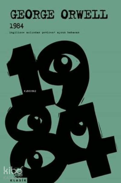 1984 - George Orwell