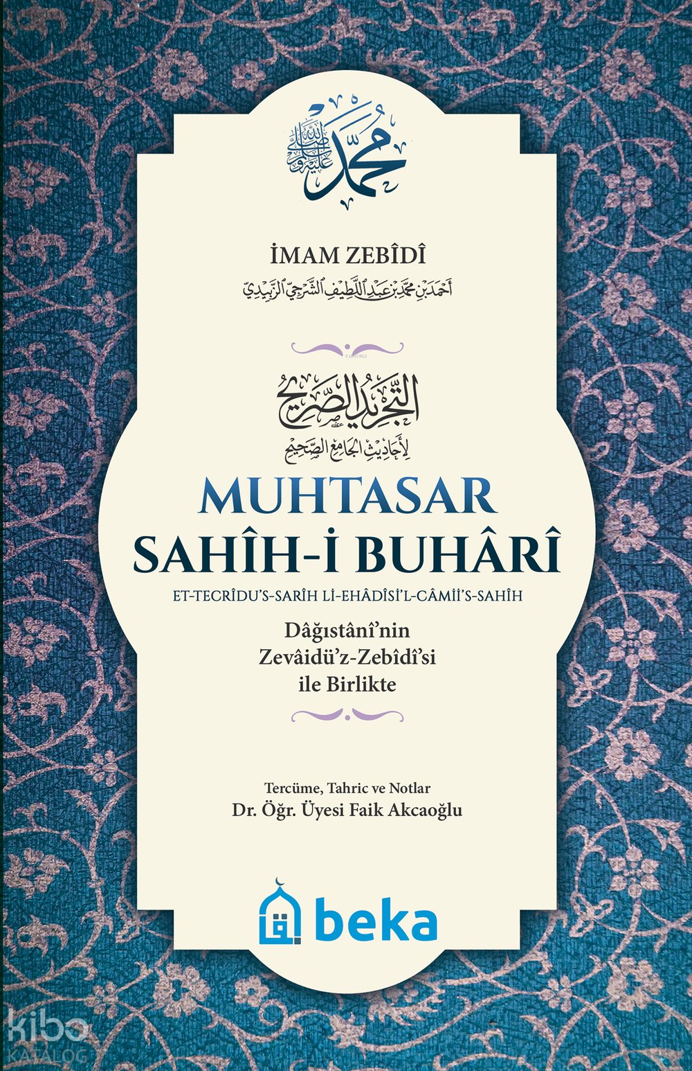 Muhtasar Sahihi Buhari - Karton Kapak