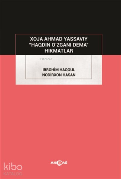 Haqdin O’zgani Dema