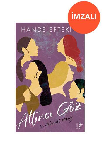 Altıncı Göz