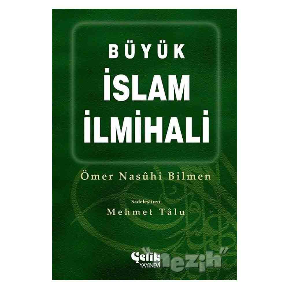 BÜYÜK İSLAM İLMİHALİ - KARTON KAPAK