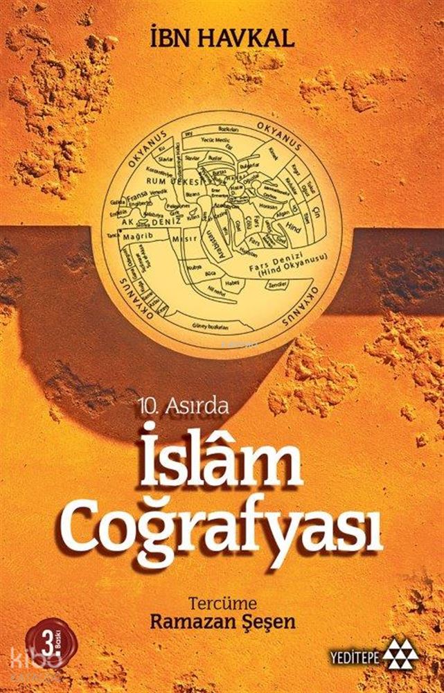 10 ASIRDA İSLAM COĞRAFYASI
