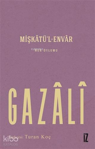 Mişkatü'l-Envar