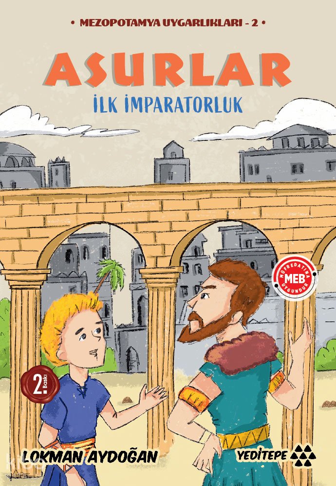 Asurlar - İlk İmparatorluk