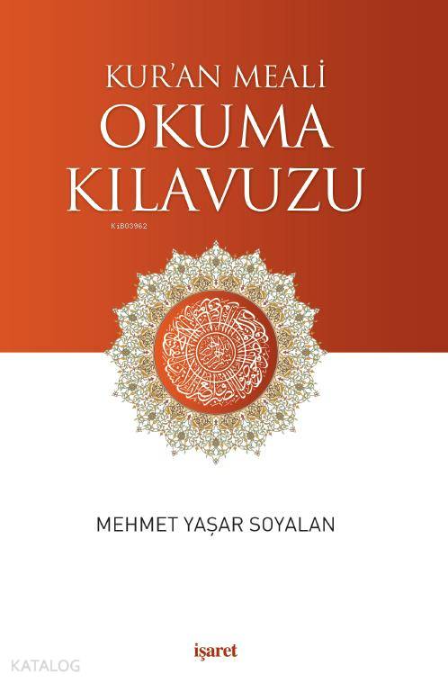 Kur'an Meali Okuma Kılavuzu