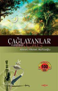 Çağlayanlar