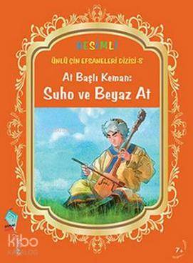 At Başlı Keman: Suho ve Beyaz At - Duan Lixin