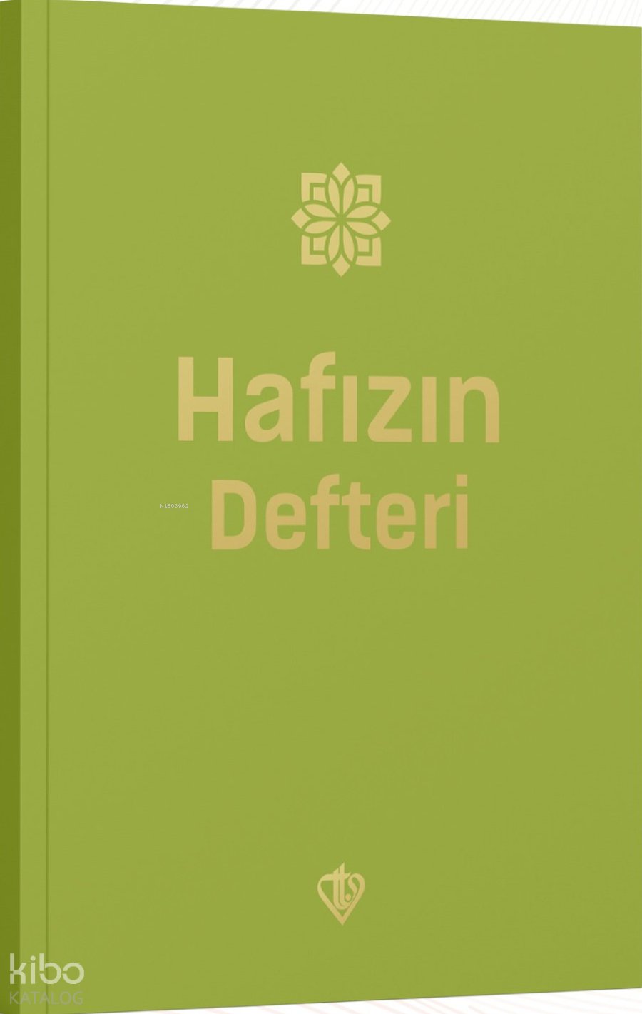 Hafızın Defteri - Dilek Doğan