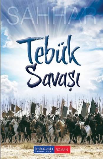 Tebük Savaşı - Abdulhamid Cude Es-Sahhar