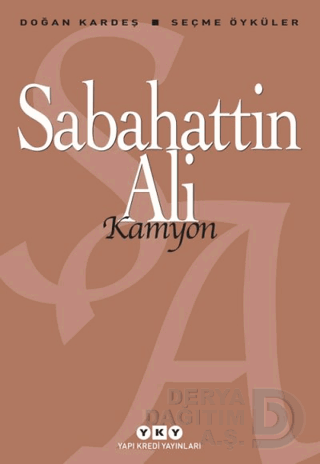 KAMYON