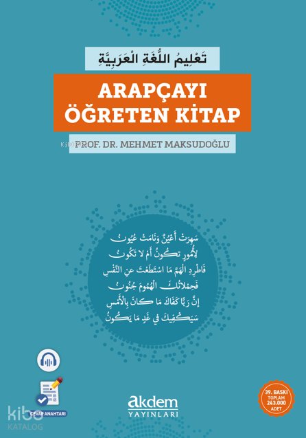 Arapçayı Öğreten Kitap - Mehmet Maksudoğlu