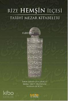Rize Hemşin İlçesi - İshak Güven Güvelioğlu