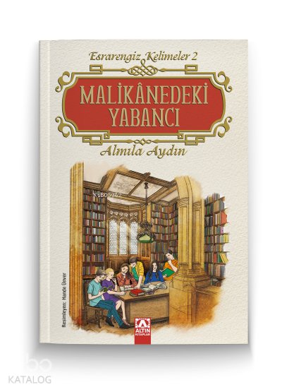Malikanedeki Yabancı