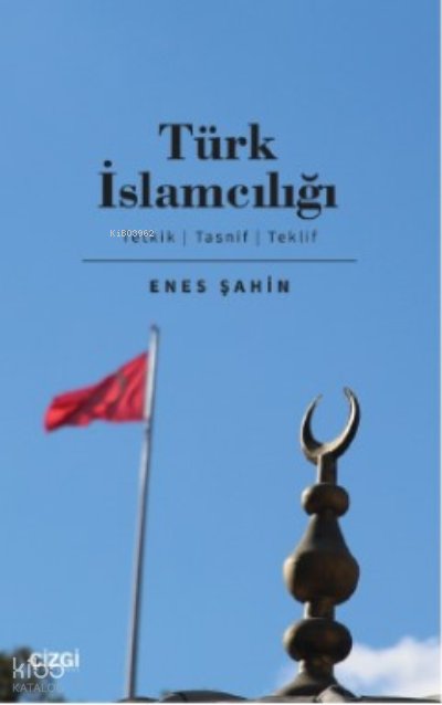 Türk İslamcılığı
