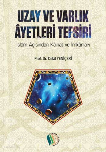 Uzay Ayetleri Tefsiri