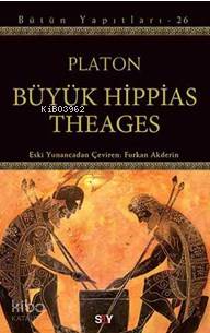 Büyük Hippias Theages