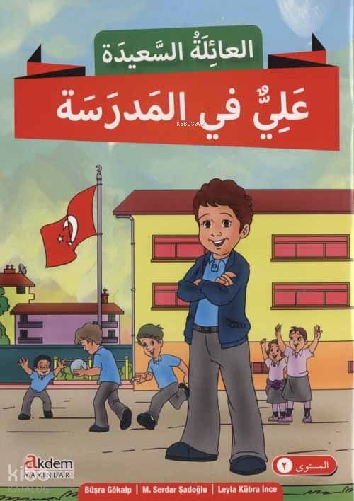Mutlu Aile Hikaye Serisi 2. Kur (4 Kitap) - Murat Serdar Şadoğlu