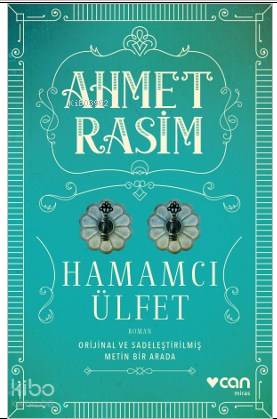 Hamamcı Ülfet - Ahmet Rasim