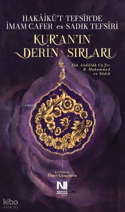 Kur'an'ın Derin Sırları (Ciltli)