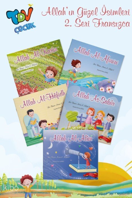 Les Beaux Noms d'Allah - Zeynep Sevinç Eren