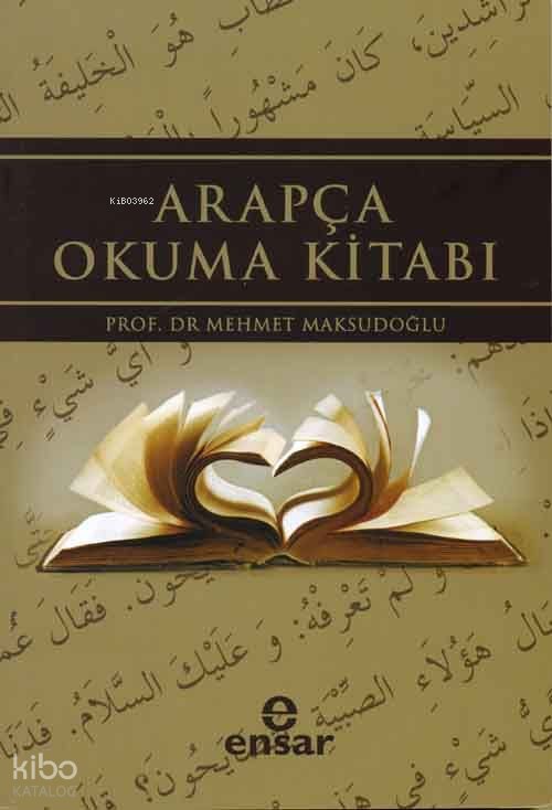 Arapça Okuma Kitabı - Mehmet Maksudoğlu