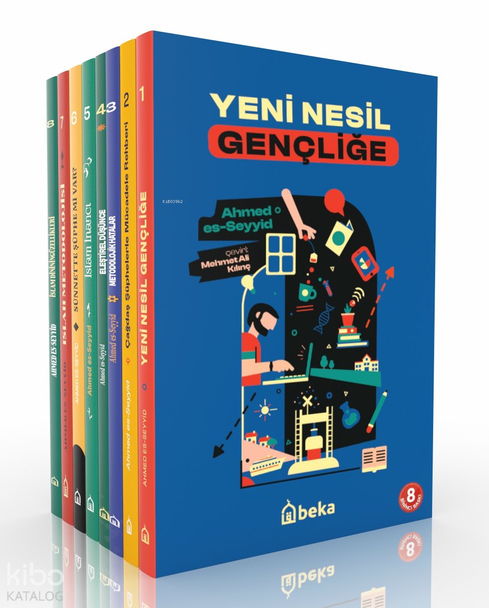 Ahmed es Seyyid Seti – 10 Kitap - Ahmed Es Seyyid