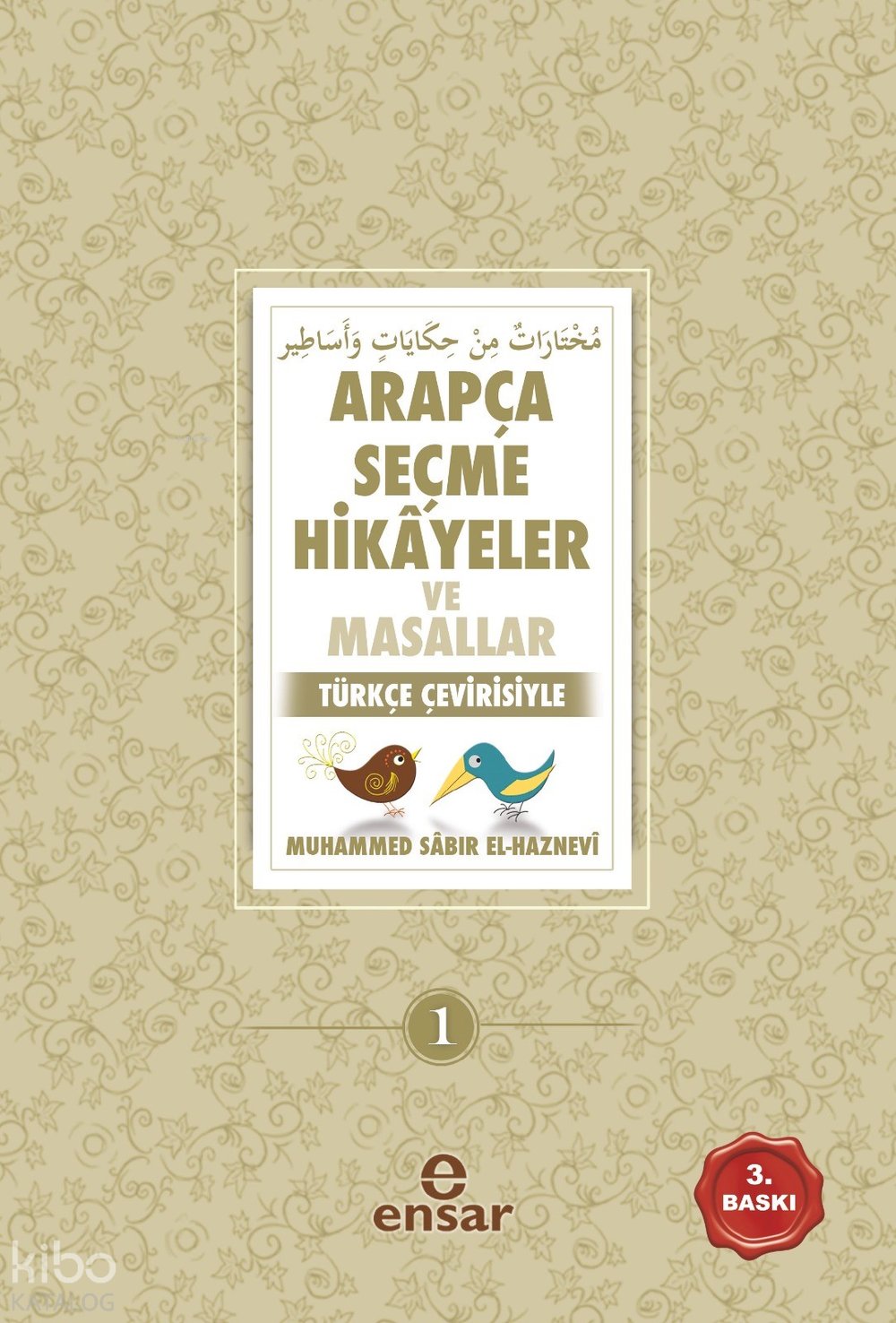 Arapça Seçme Hikayeler ve Masallar