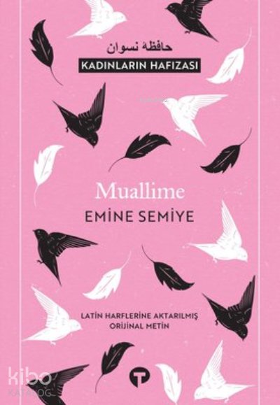 Muallime - Kadınların Havızası